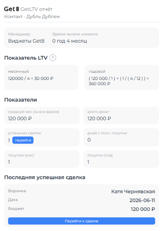 66332164f971f5d8dfb696dda2c2732f.png