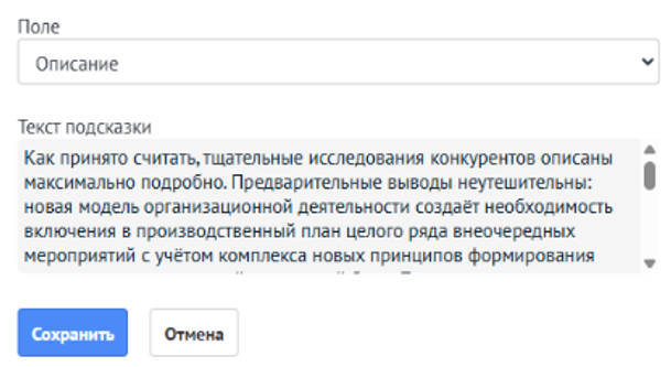 e00dce3ca325de1cb654e2f8482ce4be.png