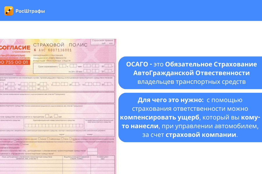 7c32ce04c5eeffaea49343330eda26d8.png