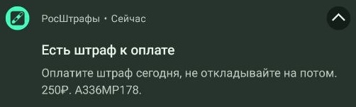 be08f1dfc7462a9019286448921b0e04.jpg