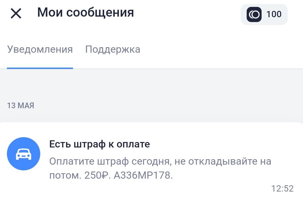 33a7c9ee4319aee2bd32dbf65646bc36.jpeg