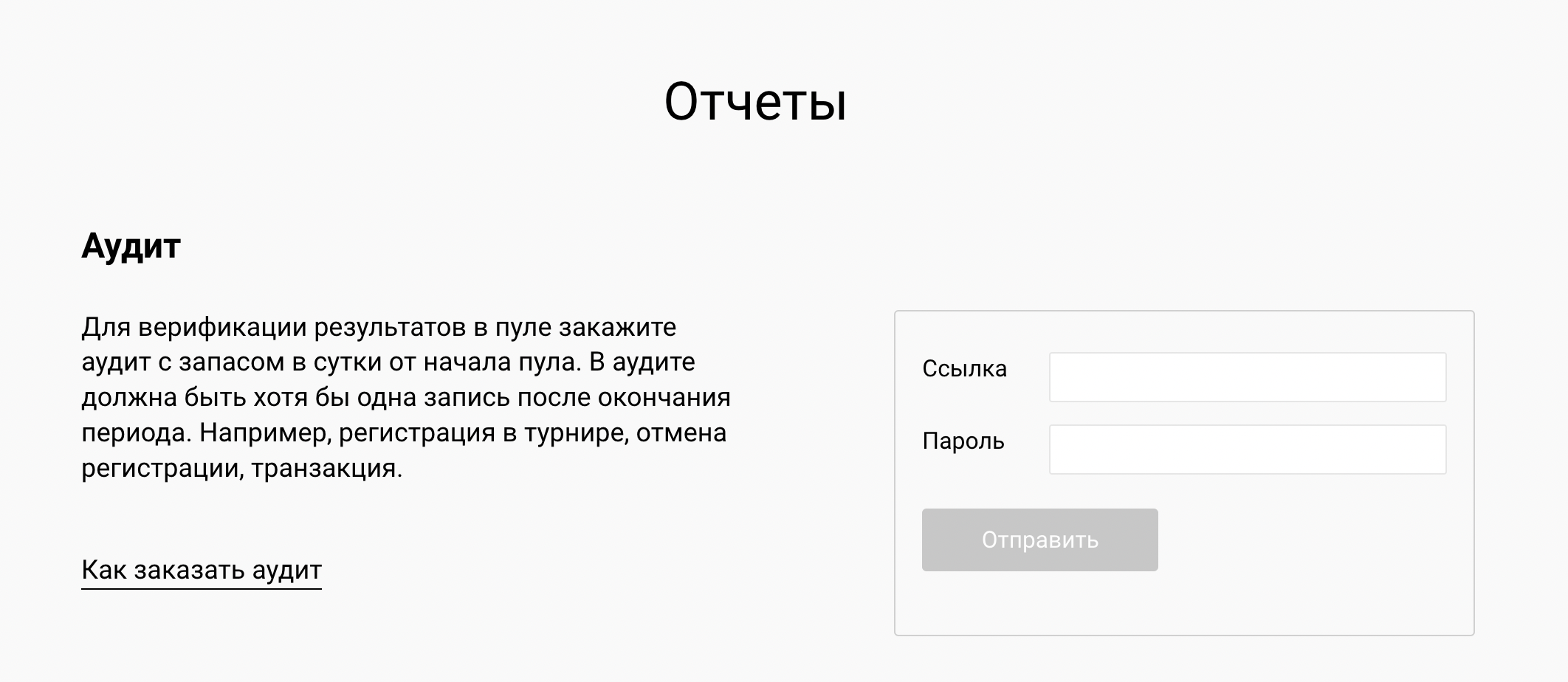 92a52d36f1360fc54e49ae1b3d6b87da.png