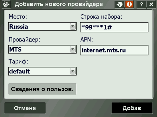 13085175a769029bfc7de74a6a91ee9a.bmp