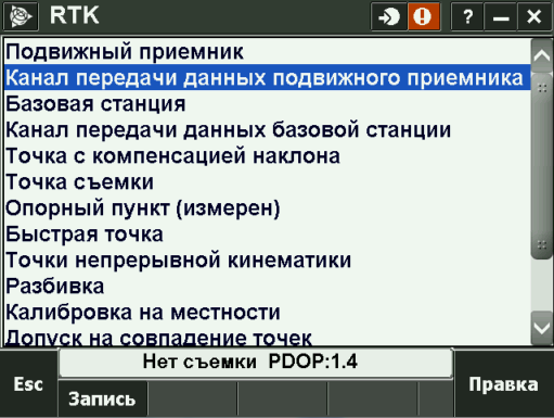 71adbcba32fc4c886f976ec001a7514d.bmp