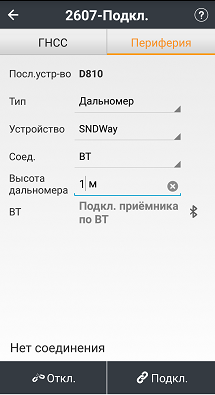 06f73d670408f93177e2a3d82db7949b.png