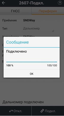 0da633615f3c8b1d011307376bcfa0ae.jpg