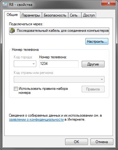 5f2cc4cf953ad9aed5e514447cd01ed6.jpg