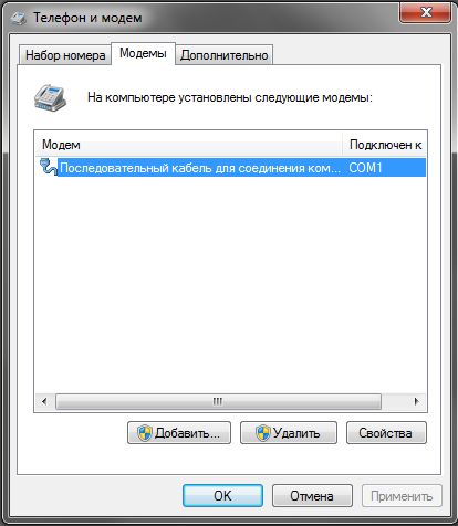 files.php?filename=c956ae88bbb67507f148d