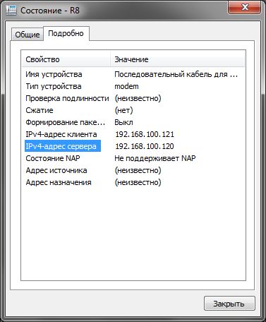 files.php?filename=657533869392c46c64d59