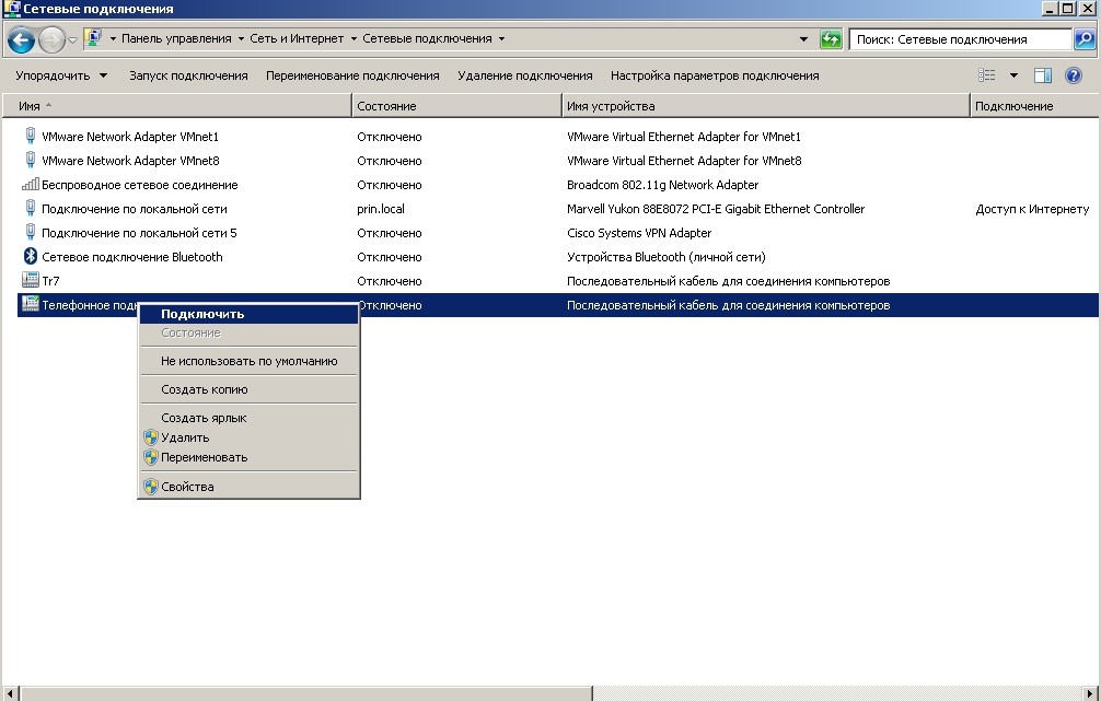 files.php?filename=6f13e2fc372fe8edee006
