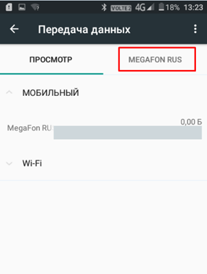 923502fa9c7522525c7e09ea40fb5796.png