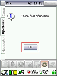 410b5af8dd83e476ef2797109116a70d.png