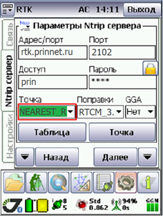 7c330690b9cbf4cc897c8afe418de1de.png