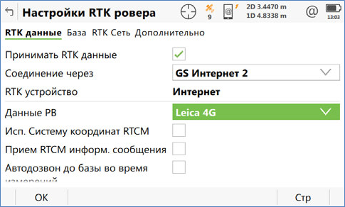 6301c4086d7379e941f34613ed054ac3.png
