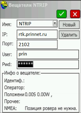 2d8d36e9ba719e39bbfe4c302c601a19.png