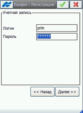 7ce982f28a365b75d6c3bcf8e4b68329.png