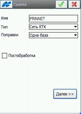 c3794c750ee2e075ae9d014f89950578.png