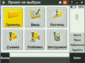 b520e015dcc7ab505693470e38608897.png