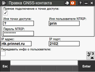 ef71d6641ffd1a44a038ea2b4932414a.png