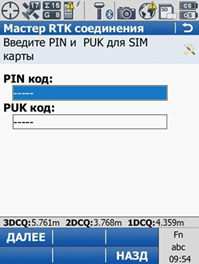 0ea6f1ce54a97dd4338ed18b392656e4.png