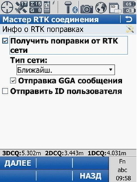 bf9aaedeae008cde589d95c317062618.png