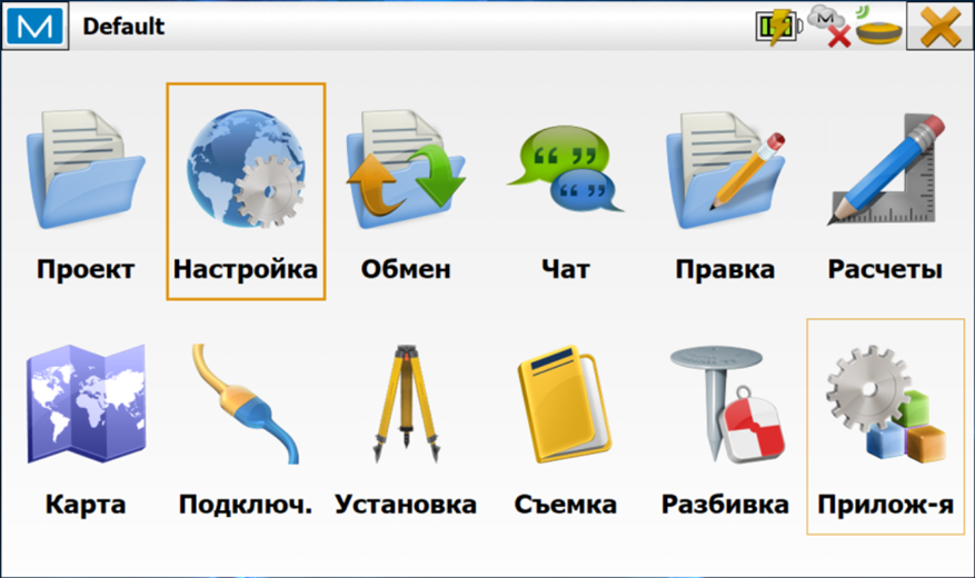 06742bc7e6d98e1a4f5093074111ac7c.png