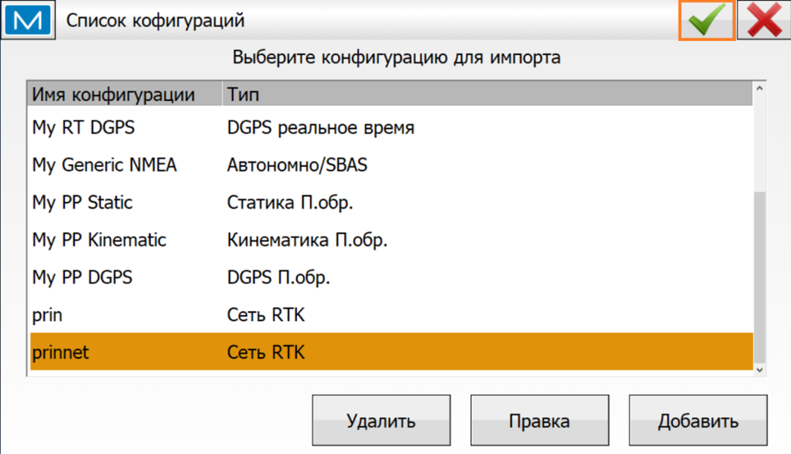 e61f29f390b0fbbd58bb47471c4efefc.png