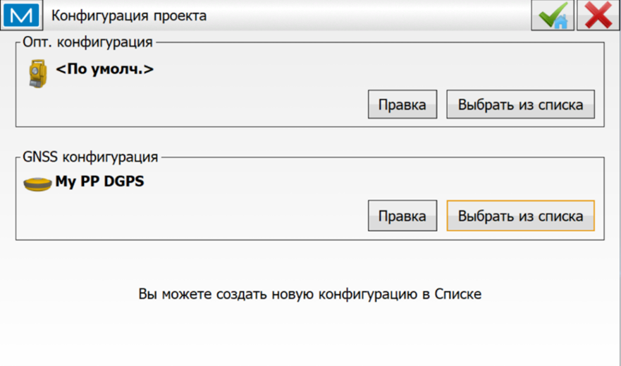 ebd97fdacd712365b32f5170ad6eb3ae.png