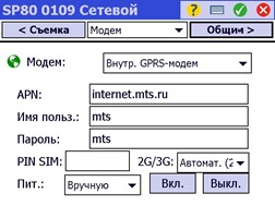 69ef63aba835ce206abf415dc1a71929.jpg
