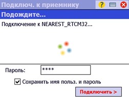 93c1570dbeca2e5c1536848d22cbb710.jpg