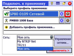 d76608ecf3f71a2f06c4ed9d66b49938.png