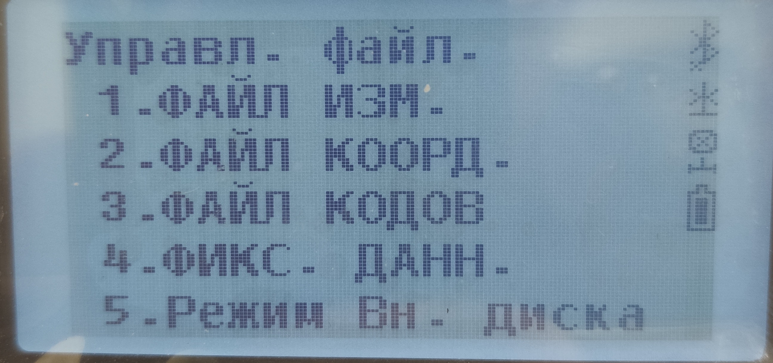 2f390f9adce253508e04886370f43b77.jpg