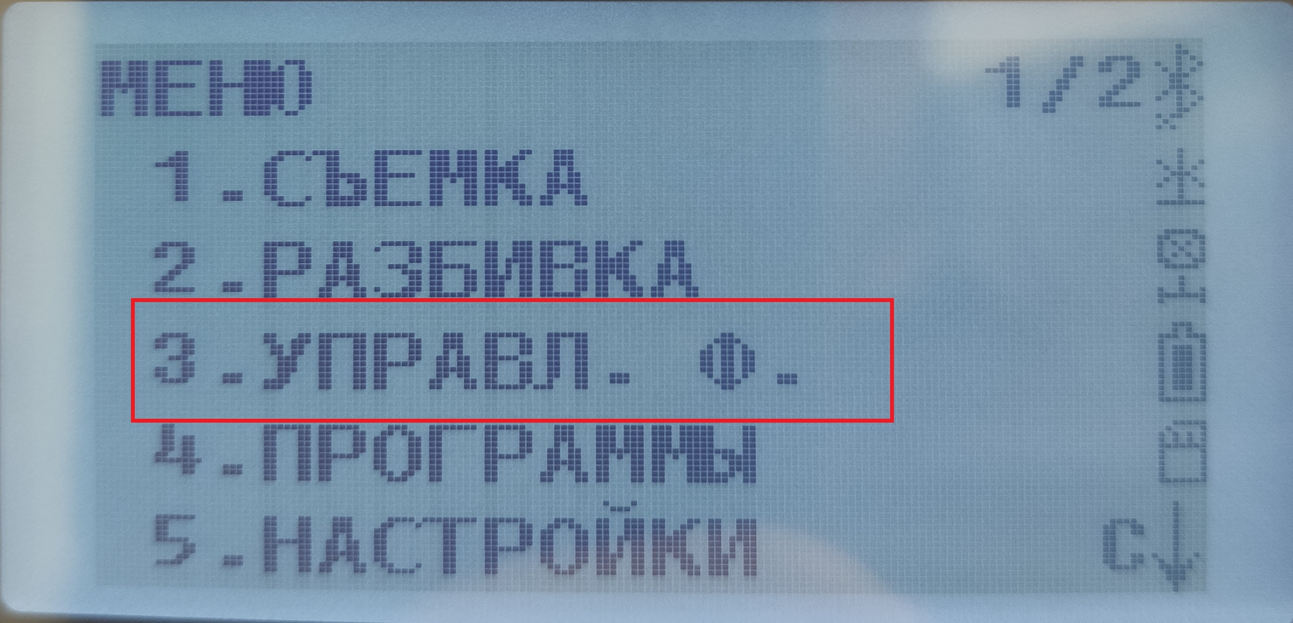 eee8d05102ab8c6cc027f33efb83a972.jpg
