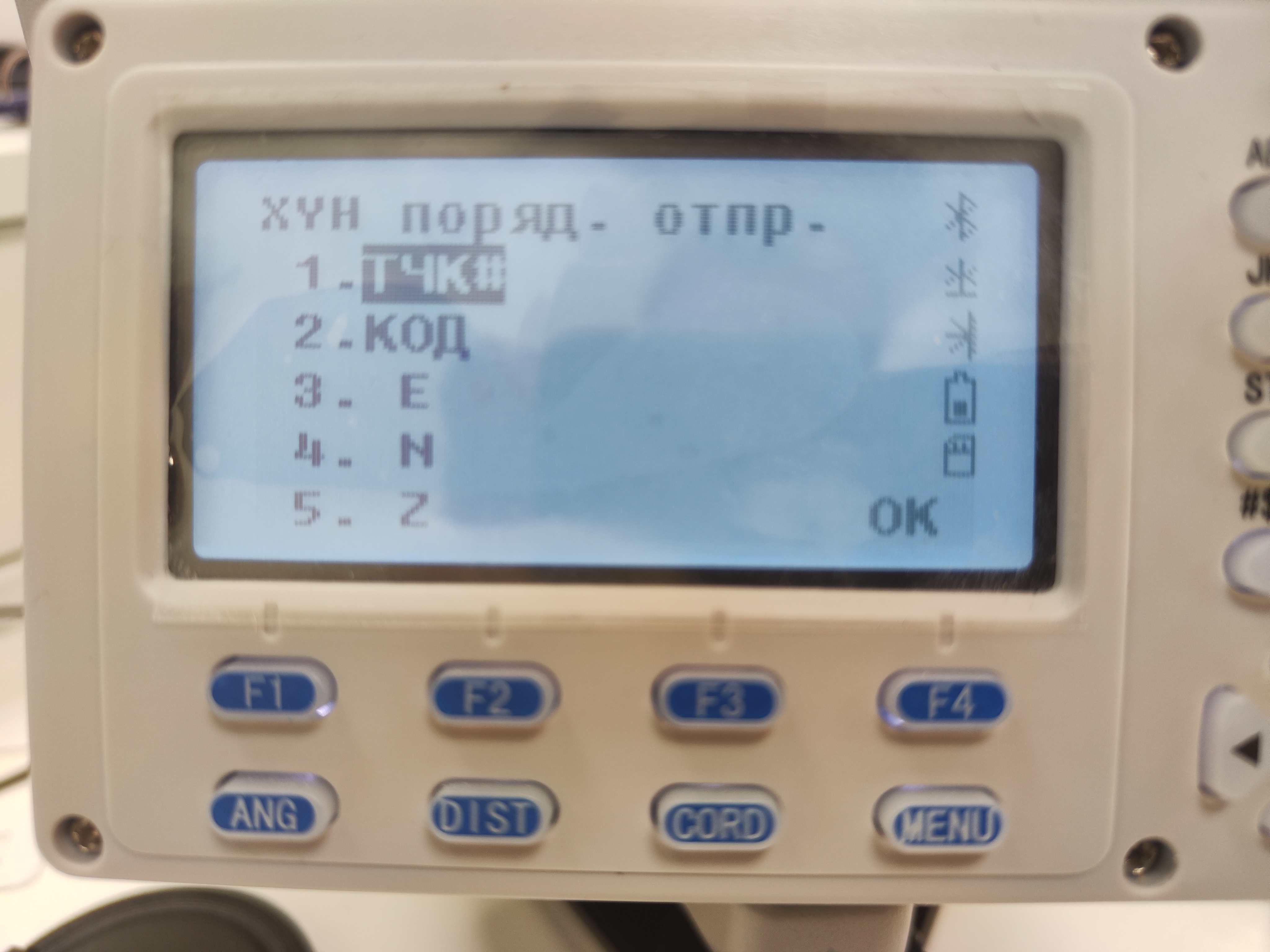 2773aabd9fb30d7813f6b62b19039104.jpg