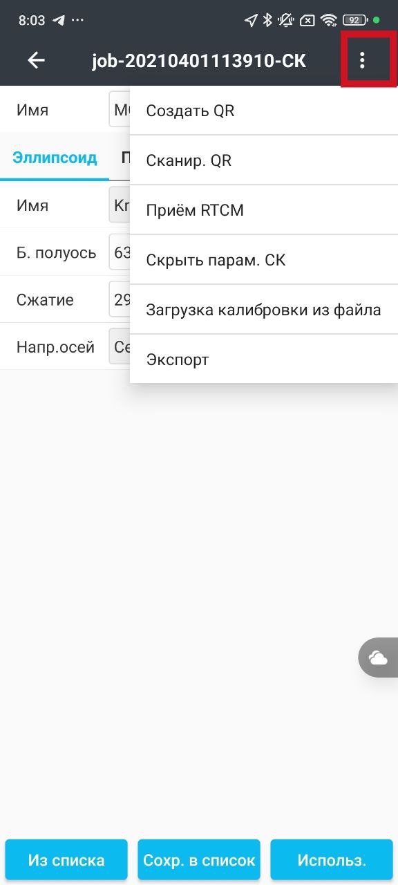 446b8abea448ee0a71484b0af3f718b2.jpg