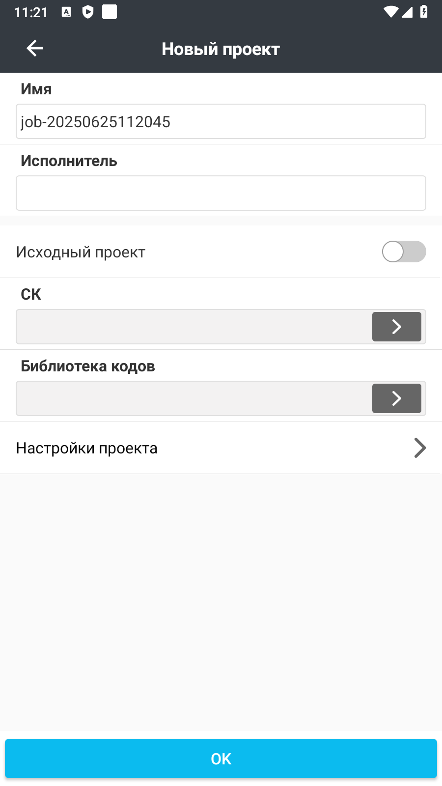 c408406f2f800eb24a1c88f23526da63.png