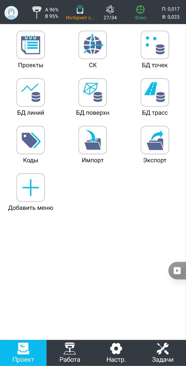f3581eaa20c9520be2aaf87451d13798.png