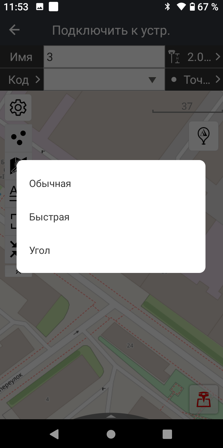 5aaae7103bf3d1284469a0079867852e.png