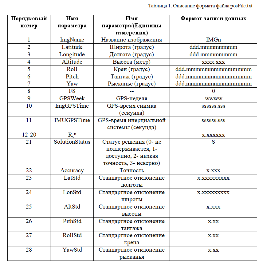 5956ee80d805a96236b28589e46ce73b.png