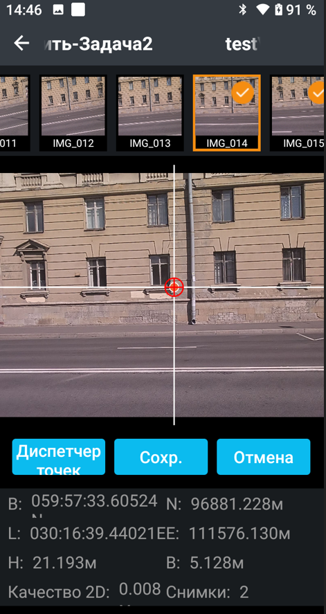 ea1ab016804a50717f98f77cd7215121.png