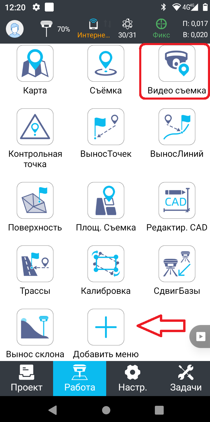 3c0217ec2390fc144e86b92883deae91.png