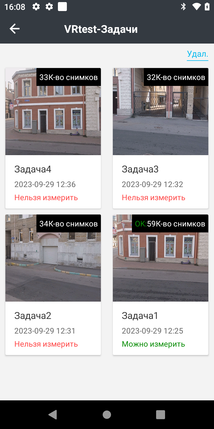 68cd2a43d96c93f4edbb3c94ca5158b0.png