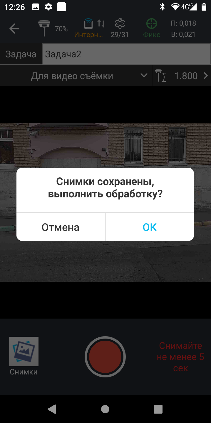 c530cc772fb3a5c144e916d81492ff45.png