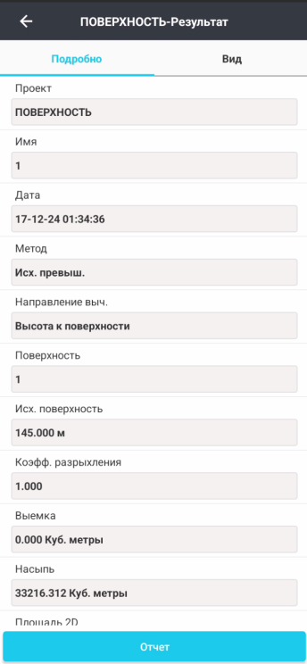 5f29ab5797e6d89a9971aebf2d245b16.png