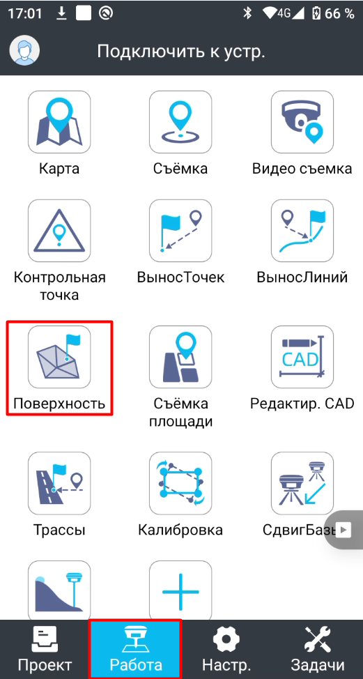 98401b198029d4f249e29f50acd9f5bd.png