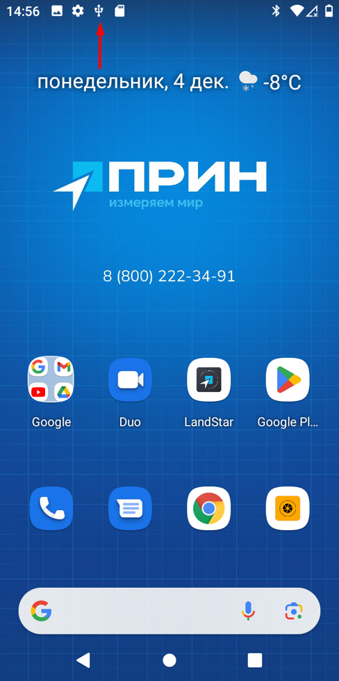 7b82f3acc86cd1d00b29754102f8e6b4.png