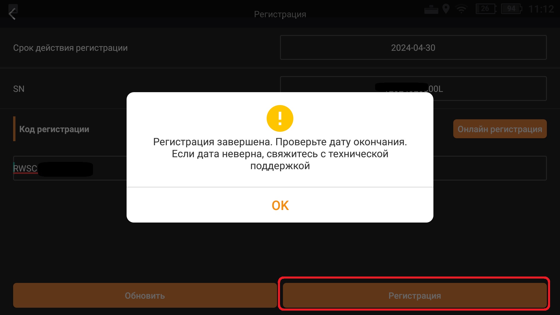 65bce0d79a291507b627261d3f2e7b39.jpg