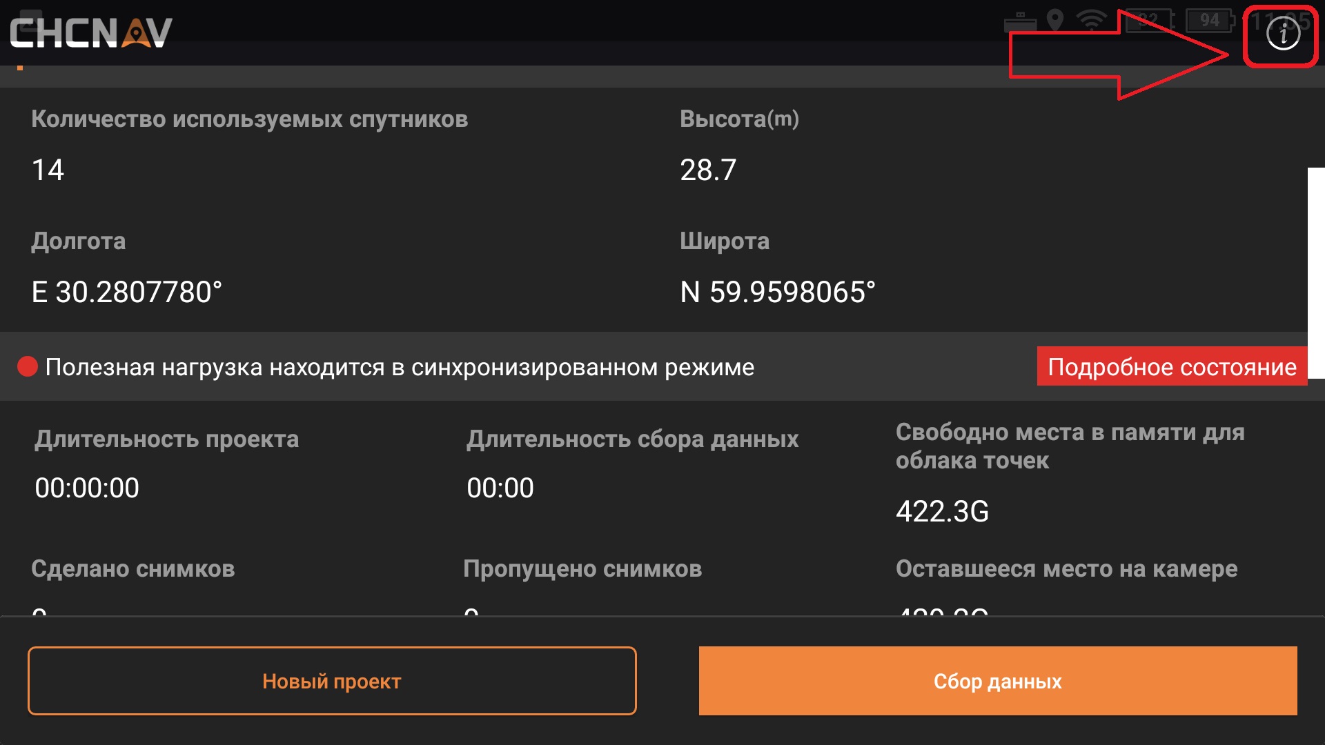 a1ba649dfed1d98c338d1556deceba06.jpg