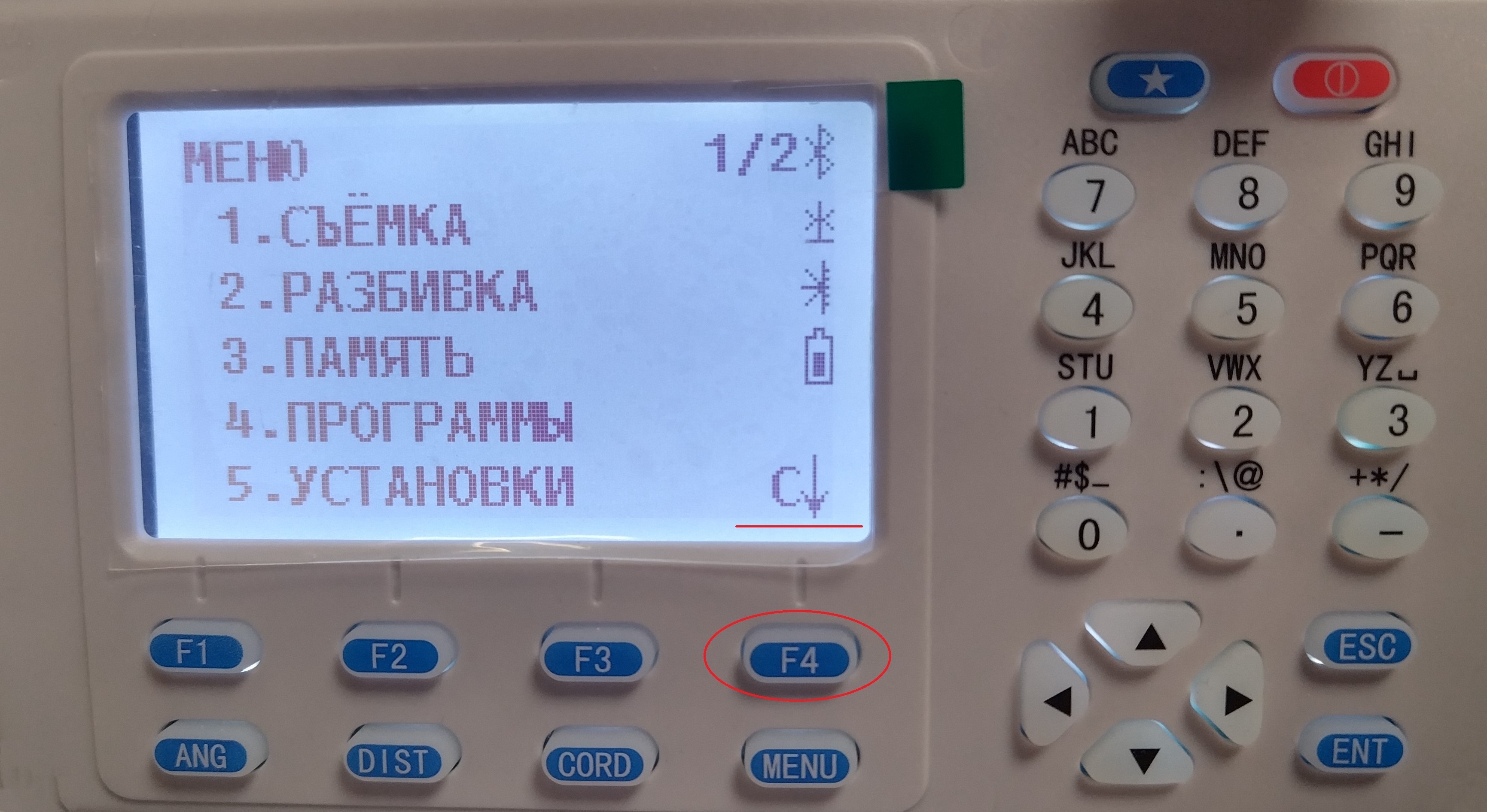 55f30bdacbd0a63341b99ff9a25c3673.jpg