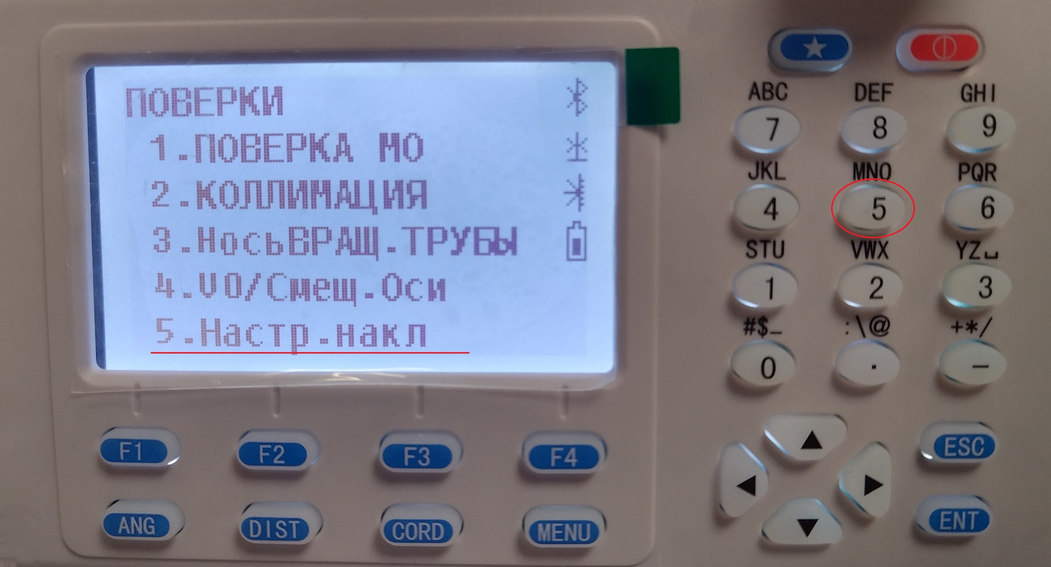 745282a9b3d44a78bac0b822da0775cb.jpg